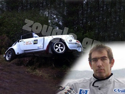 Η παράκληση της οικογένειας του αδικοχαμένου Λουκά Γιαννακούλη